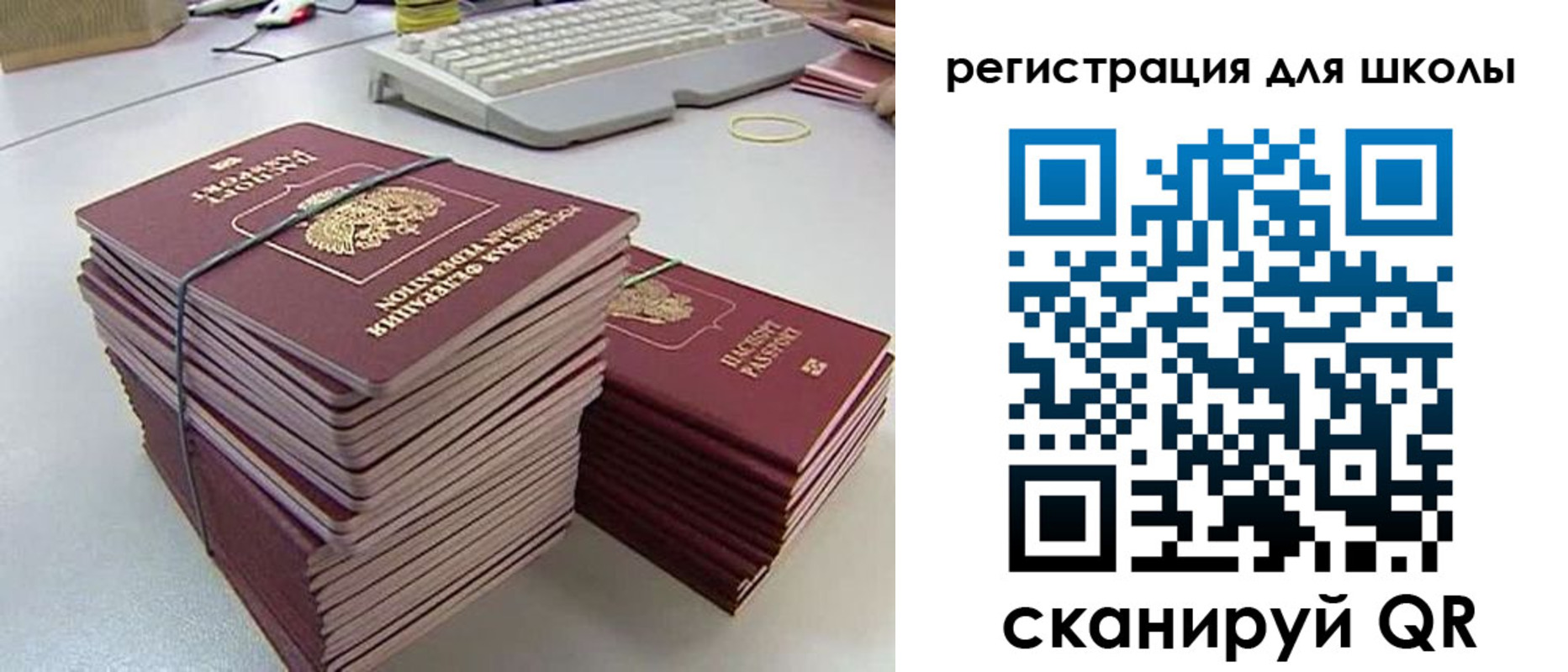 найти адрес прописки в Жирновске